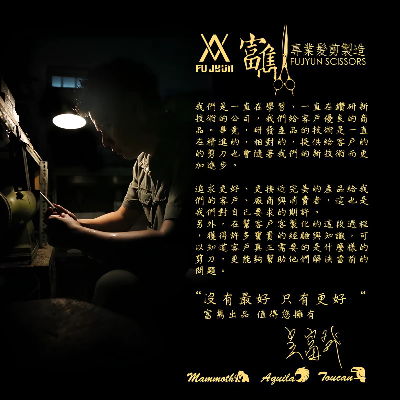 GX-NS70C 商品圖片 4