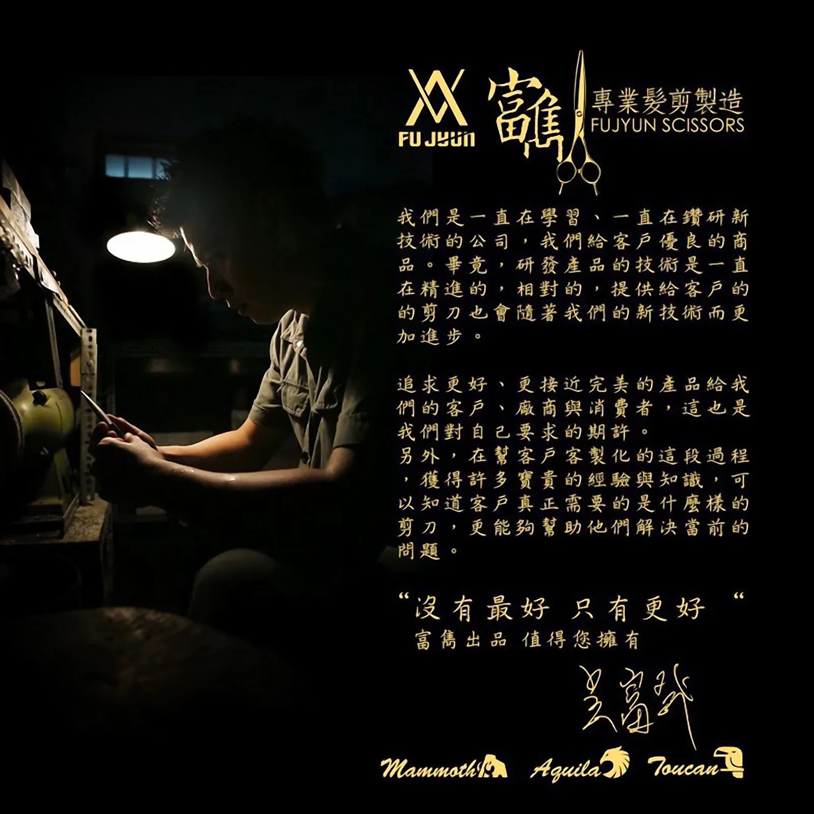 WFX-RW30w 商品圖片 5