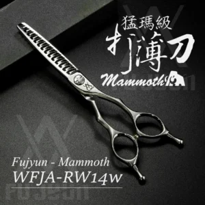 【美髮剪刀】人體工學設計｜輕量好操作不卡髮｜台灣製｜WFJA-RW14w