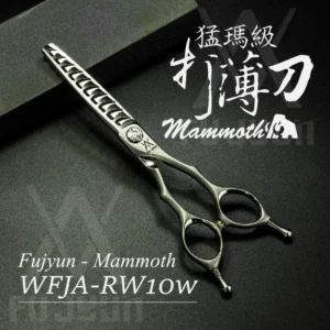【6吋打薄刀】落髮量35%~70%│直柄山形安定設計│美髮職人專用︱WFJA-RW10w