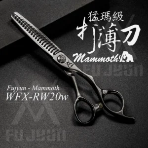 【美髮剪刀】6吋打薄刀│20目2D-W密斜齒│落髮量30%│職人專用│WFX-RW20w